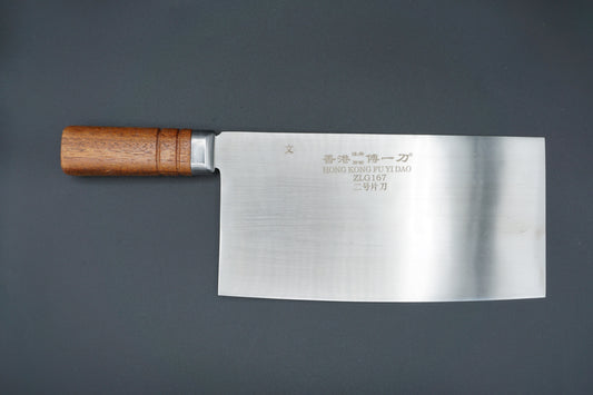 Fu Yi Dao Large Slicer