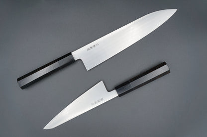 Xin Guo Vanadis 8 240mm Gyuto