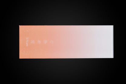 Xin Guo Diamond Whetstone