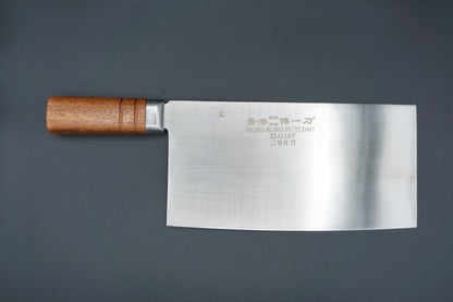 Fu Yi Dao Large Slicer