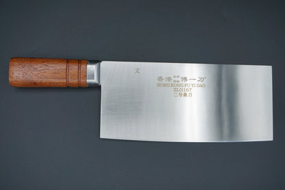 Fu Yi Dao Sang Cleaver