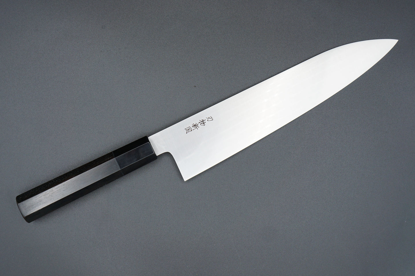 Xin Guo Vanadis 8 240mm Gyuto