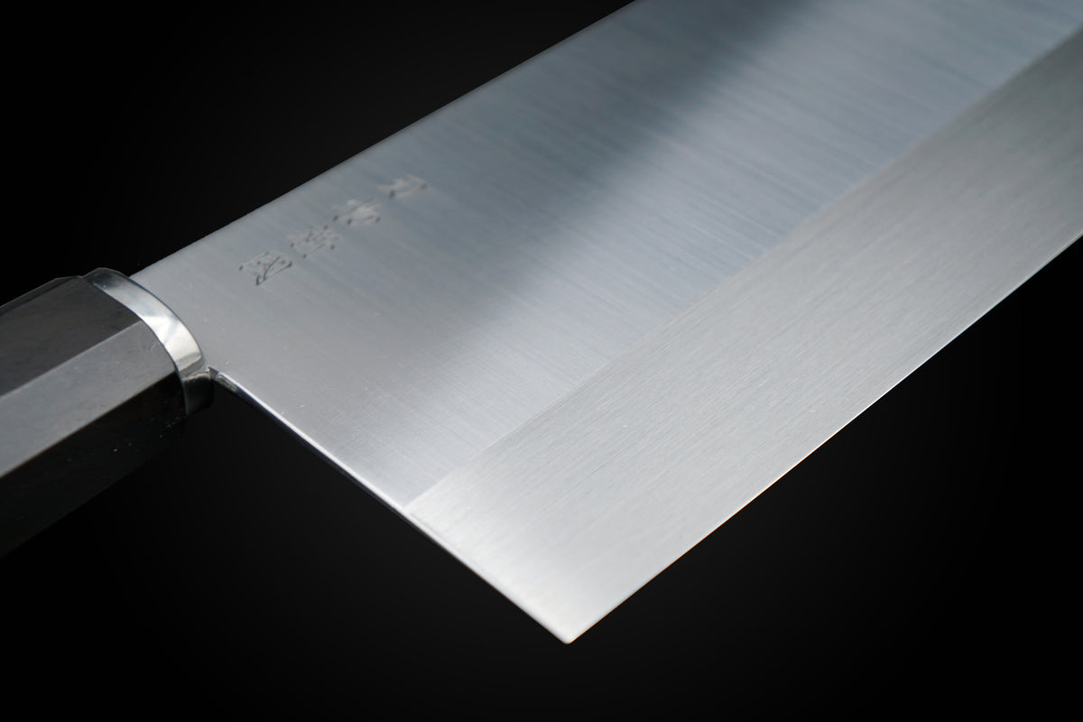 Xin Guo 195mm Ginsan Cleaver