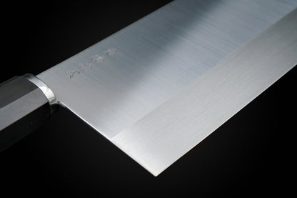 Xin Guo 195mm Ginsan Cleaver