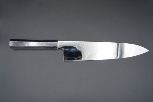 Xin Guo 250mm ApexUltra Honyaki Gyuto