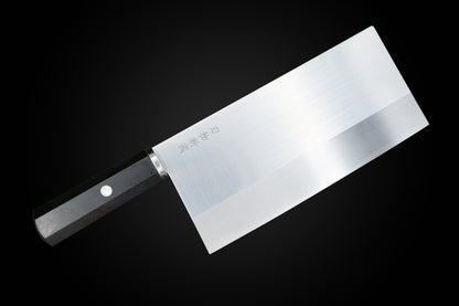 Xin Guo 195mm Ginsan Cleaver