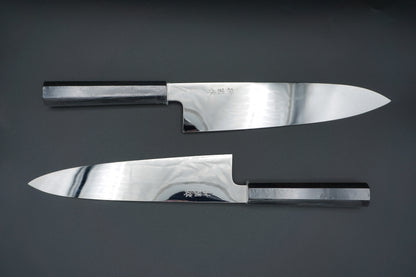 Xin Guo 250mm ApexUltra Honyaki Gyuto